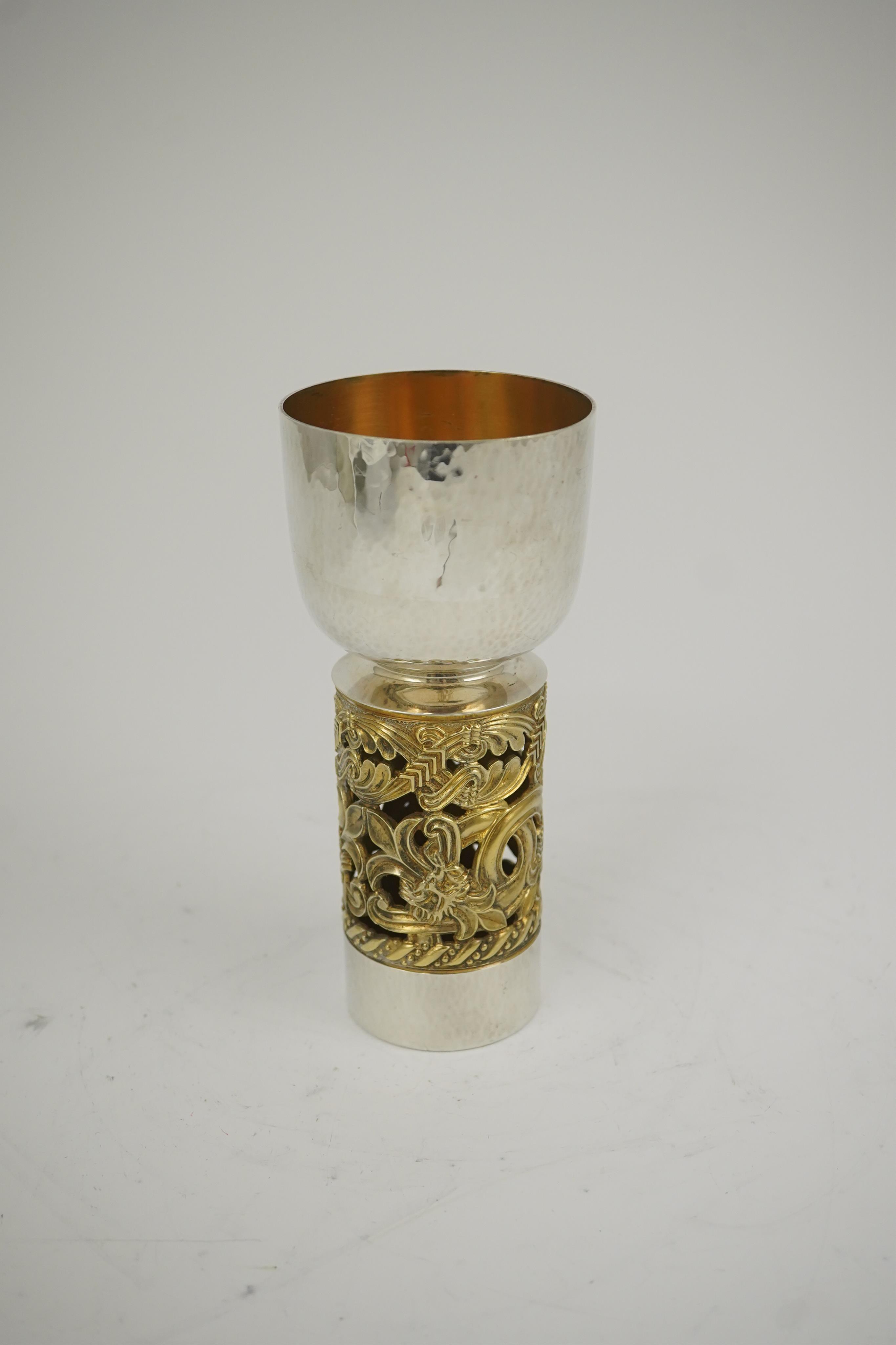 An Elizabeth II limited edition commemorative Aurum Designs Ltd Hereford Cathedral parcel gilt silver goblet